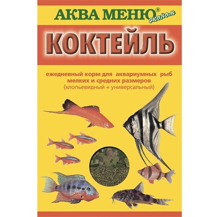 Image tetra Goldfish Colour корм для усиления окраса для золотых рыбок, 100 мл