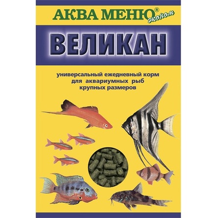 Image аква Меню "Великан" корм для крупных рыб, 40 гр