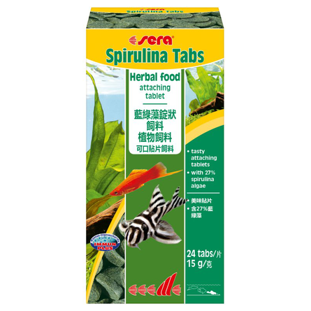 Image sera Spirulina Tabs таблетированый корм для растительноядных рыб