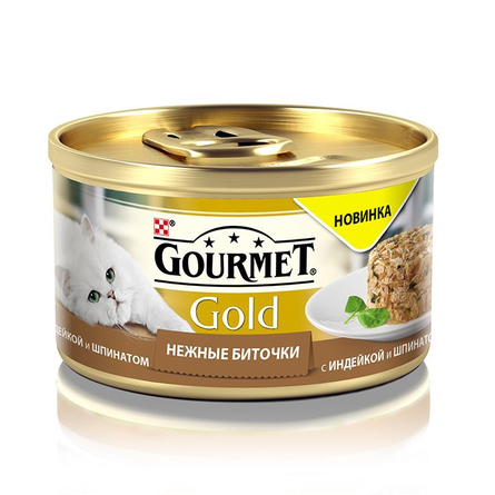 Image gourmet Gold Кусочки филе в паштете для взрослых кошек (с индейкой и шпинатом), 85 гр
