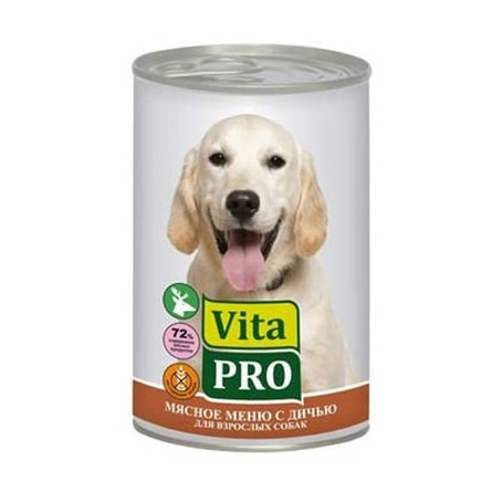 Image royal Canin Mini Puppy Сухой корм для щенков мелких пород, 2 кг
