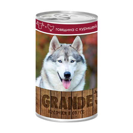 Image vita Pro Grande Кусочки паштета в соусе для взрослых собак всех пород (с говядиной и курицей), 1,25 кг