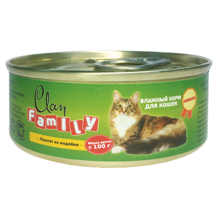 Image pro Plan NutriSavour Delicate Кусочки филе в соусе для взрослых кошек с чувствительным пищеварением (с ягненком), 85 гр