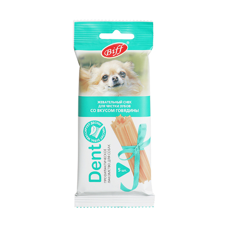 Image royal Canin Mini Adult Сухой корм для взрослых собак мелких пород, 2 кг