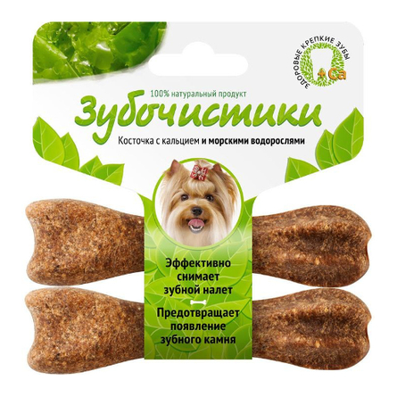 Image royal Canin Diabetic DS37 Сухой корм для собак при заболевании диабетом, 1,5 кг