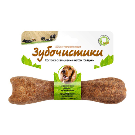 Image stuzzy Monoprotein Влажный корм для собак (со свежей курицей), 800 гр