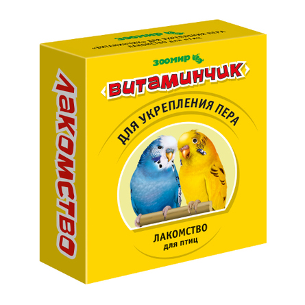 Image versele Laga Prestige Budgies Premium Корм для волнистых попугаев, 1 кг