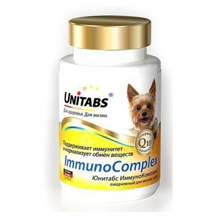 Image витамины и добавки для кошек и собак