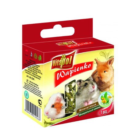 Image manitoba My Rabbit Bravo Manitoba My Rabbit Bravo Корм для карликовых кроликов (с овощами и фруктами), 600 гр