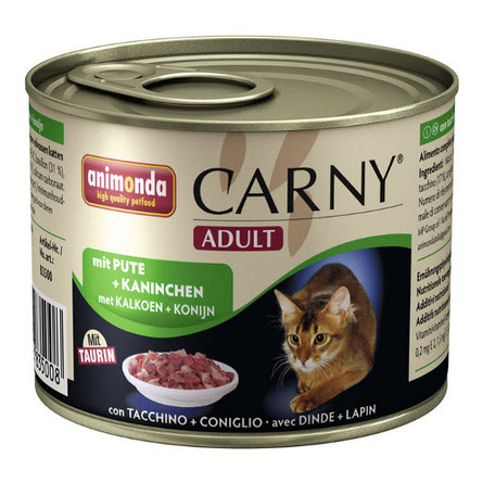 Image gimpet ShinyCat Кусочки мясного филе в собственном соку для взрослых кошек (с цыплёнком и креветками), 70 гр