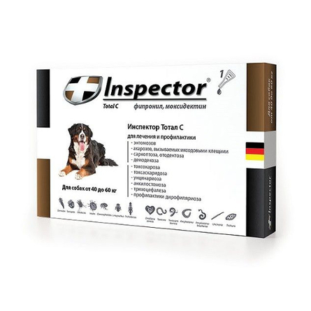 Image inspector
