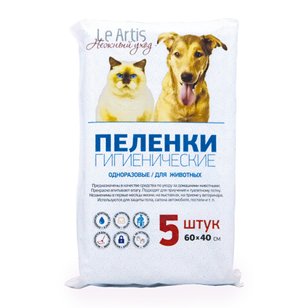 Image four Paws Wee Wee Впитывающие пелёнки для животных, 12 шт