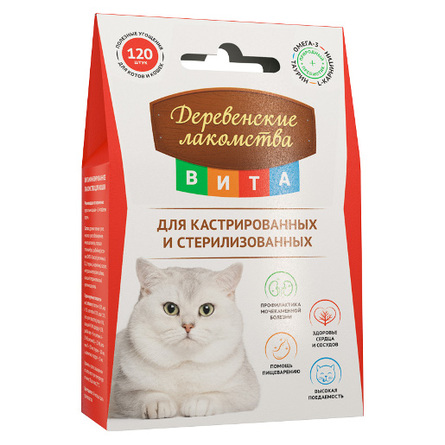 Image schesir Bio Сухой корм для взрослых кошек (с домашней птицей), 400 гр