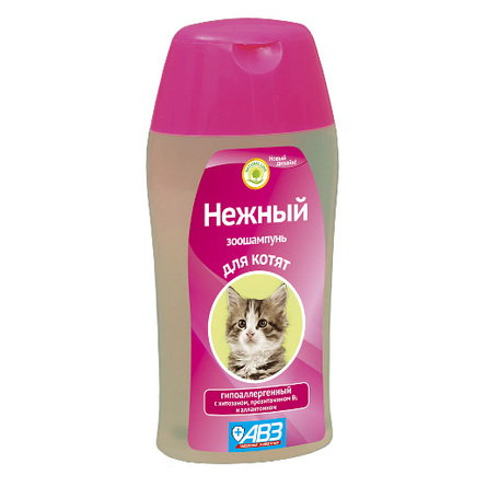 Image purina Veterinary Diets Urinary Сухой лечебный корм для кошек при заболеваниях мочевыводящих путей (с курицей), 350 гр
