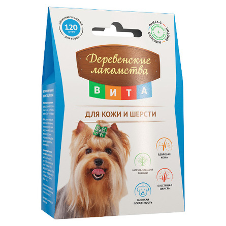 Image purina Veterinary Diets DRM Dermatologic Management Сухой лечебный корм для собак при заболеваниях кожи и аллергиях, 3 кг