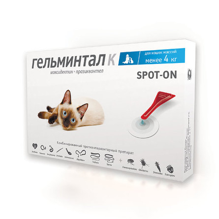 Image coLLaR Dog Extreme Воротник после операций