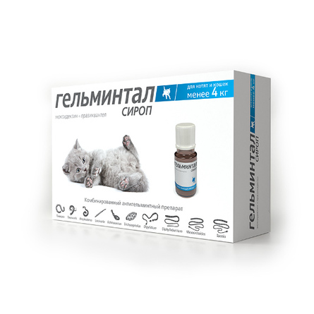 Image pawFlex MediMitt Bandage XXS Набор бандажей для лап