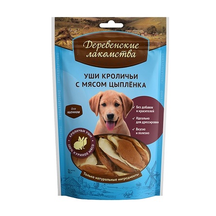 Image royal Canin Gastro Intestinal Moderate Calorie Сухой лечебный корм для кошек при заболеваниях ЖКТ, 400 гр