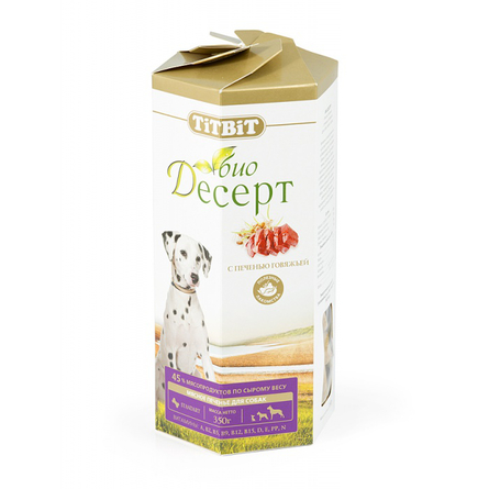 Image hill's Prescription Diet i/d Digestive Care Сухой лечебный корм для кошек при заболеваниях ЖКТ (с курицей), 400 гр