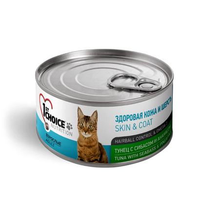 Image royal Canin Indoor Appetite Control Облегченный сухой корм для взрослых домашних и малоактивных кошек, 400 гр