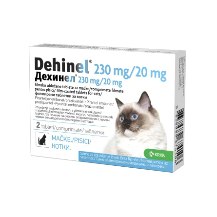 Image krka Dehinel Cat Таблетки против гельминтов для кошек, 2 таблетки