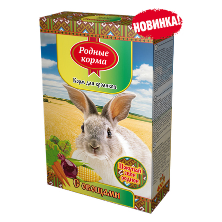 Image родные Корма Корм для кроликов (с овощами), 400 гр