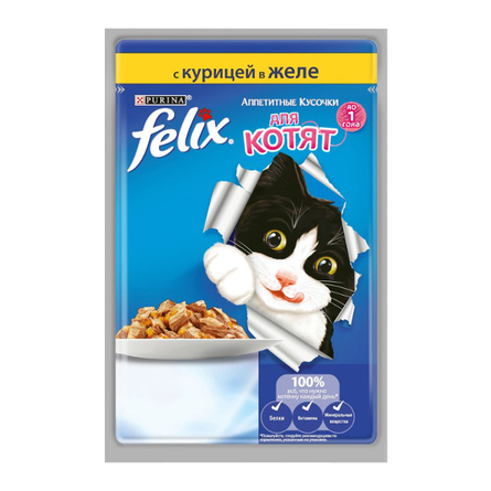 Image royal Canin Exigent Savour Sensation Сухой корм для привередливых к вкусу корма взрослых кошек, 4 кг