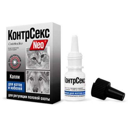 Image beaphar No Stress Spot On Капли на холку для кошек успокаивающие, 3 пипетки