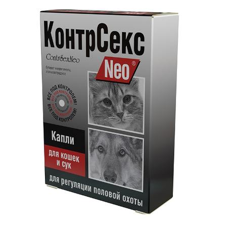 Image citoDerm Дерматологические капли для собак 30-60 кг, 4 пипетки по 6 мл