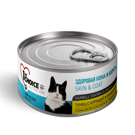 Image 1st Choice Skin & Coat Tuna with Chicken & Pineapple Филе для взрослых кошек (тунец с курицей и ананасом), 85 гр