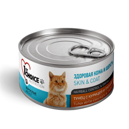 Image 1st Choice Skin & Coat Tuna with Chicken & Papaya Филе для взрослых кошек (тунец с курицей и папайей), 85 гр
