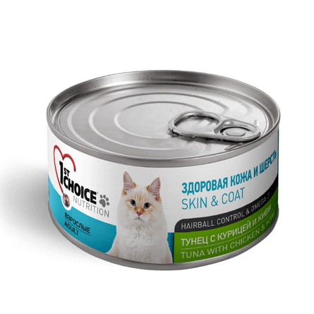 Image 1st Choice Skin & Coat Tuna with Chicken & Kiwi Филе для взрослых кошек (тунец с курицей и киви), 85 гр