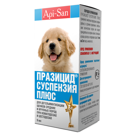 Image dog Gone Smart Коврик для кошек, супервпитывающий