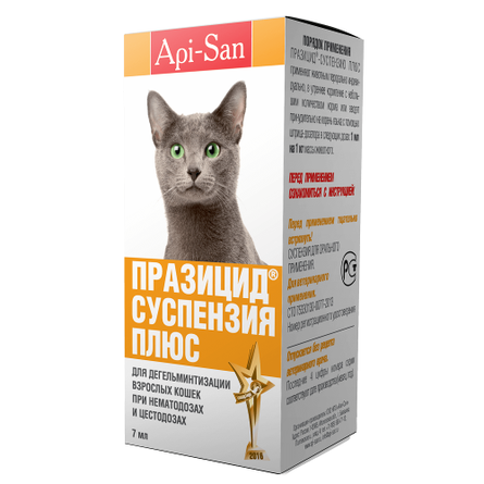 Image api-San Празицид-суспензия Плюс Суспензия для взрослых кошек от гельминтов, 7 мл