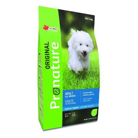 Image royal Canin Gastro Intestinal Low Fat LF22 Сухой низкокалорийный лечебный корм для собак при заболеваниях ЖКТ, 1,5 кг