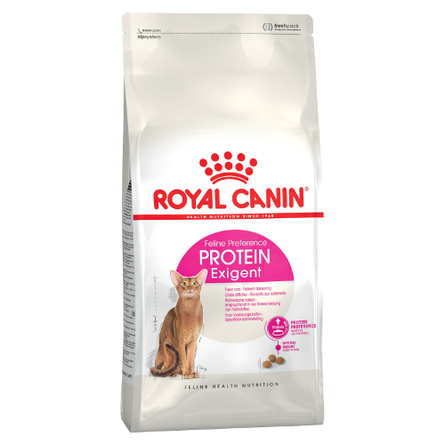 Image royal Canin Urinary Сare Сухой корм для взрослых кошек для профилактики заболеваний мочевыводящих путей, 2 кг