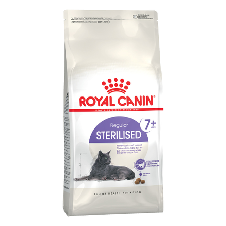 Image royal Canin Sterilised 7+ Сухой корм для пожилых стерилизованных кошек и кастрированных котов старше 7 лет, 1,5 кг