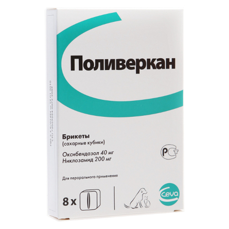 Image pawFlex Basic Bandage XL Набор базовых бандажей для лап