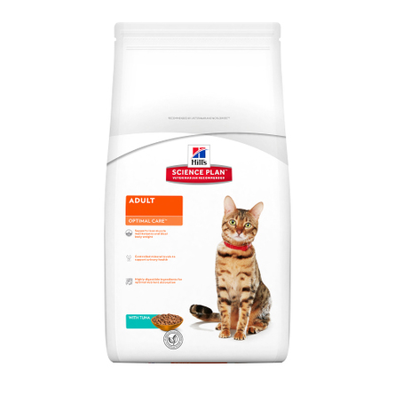 Image royal Canin Fibre Response FR23 Сухой лечебный корм для собак при заболеваниях ЖКТ, 2 кг