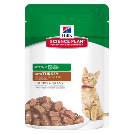 Image hill's Science Plan Sterilised Cat Сухой корм для взрослых стерилизованных кошек и кастрированных котов (с курицей), 3,5 кг