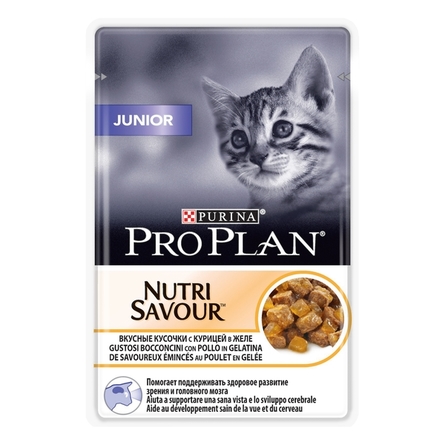 Image pro Plan NutriSavour Junior Кусочки паштета в желе для котят (с курицей), 85 гр