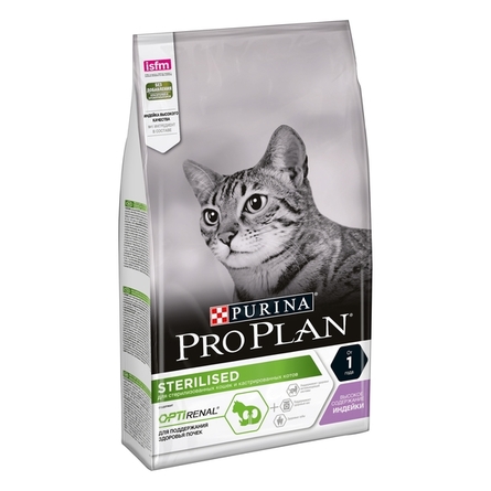Image pro Plan Sterilised Сухой корм для взрослых стерилизованных кошек и кастрированных котов (с индейкой), 1,5 кг