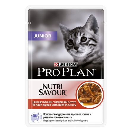 Image pro Plan NutriSavour Junior Кусочки филе в соусе для котят (с говядиной), 85 гр