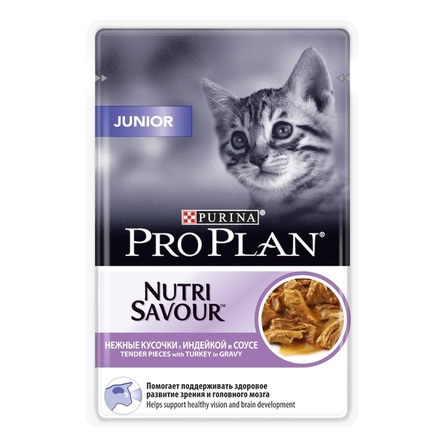 Image pro Plan NutriSavour Junior Кусочки филе в соусе для котят (с индейкой), 85 гр