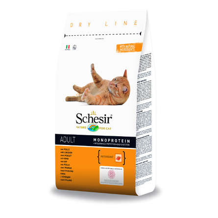 Image pro Plan Small & Mini Puppy Sensitive Skin Сухой корм для щенков мелких пород с чувствительной кожей и шерстью (с лососем), 700 гр