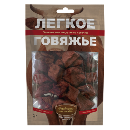 Image felix Двойная Вкуснятина Кусочки паштета в желе для взрослых кошек (с индейкой и печенью), 85 гр