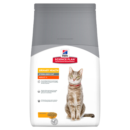 Image hill's Science Plan Urinary Health Sterilised Cat Сухой корм с профилактикой МКБ для кастрированных и стерилизованных котов и кошек (с курицей), 1,5 кг