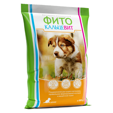 Image beaphar Kitty's Taurin + Biotin Кормовая добавка для кошек (с таурином и биотином), 75 таблеток