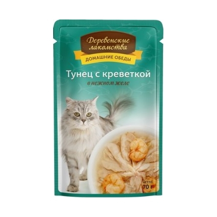 Image grandorf Филе для кошек и котят (куриная грудка с лососем), 70 гр