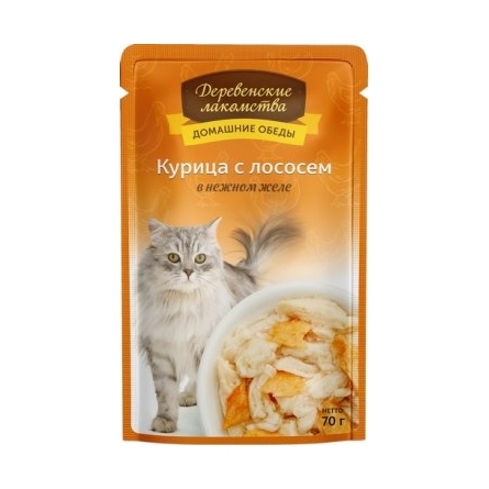 Image royal Canin Sensible Сухой корм для взрослых кошек с чувствительным пищеварением, 15 кг